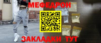первитин Изобильный