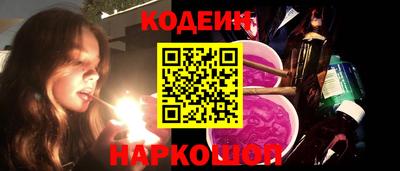 первитин Изобильный