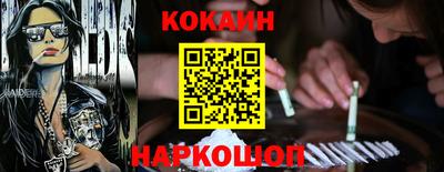 прущая мука Ирбит