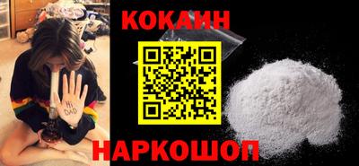 первитин Изобильный