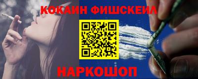 прущая мука Ирбит