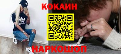 первитин Изобильный