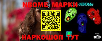 прущая мука Ирбит