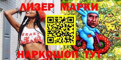 прущая мука Ирбит