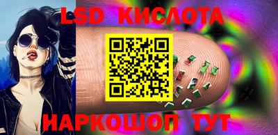 прущая мука Ирбит