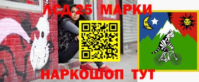 прущая мука Ирбит