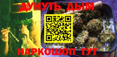прущая мука Ирбит