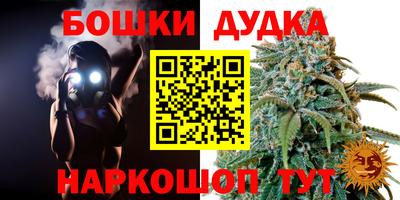 первитин Изобильный