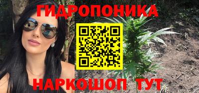 прущая мука Ирбит