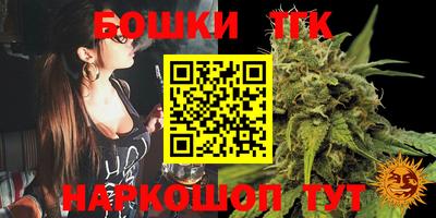 прущие крисы Кумертау