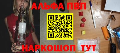 гашиш Кулебаки