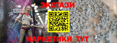 первитин Изобильный
