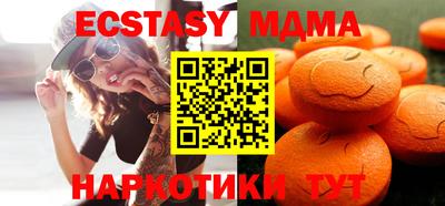 первитин Изобильный