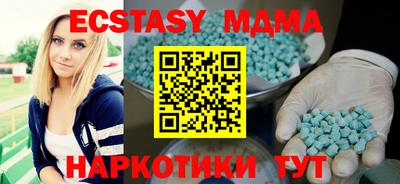 прущая мука Ирбит