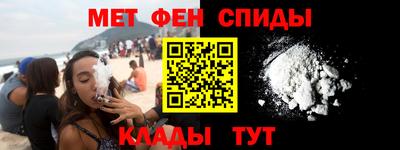 прущая мука Ирбит