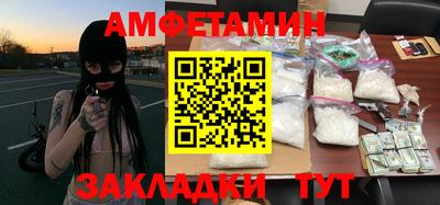 прущая мука Ирбит