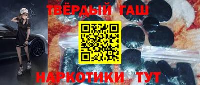 прущая мука Ирбит