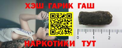 прущая мука Ирбит