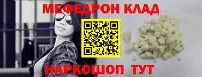 первитин Изобильный