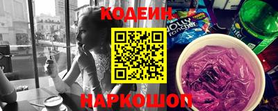 первитин Изобильный