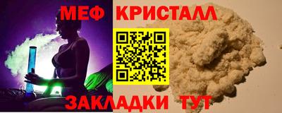 первитин Изобильный