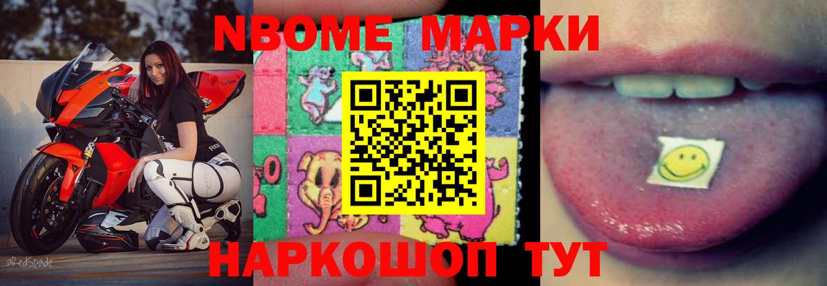 Изобильный  ЛСД экстази ecstasy  Вход с VPN  ЛСД экстази кислота 