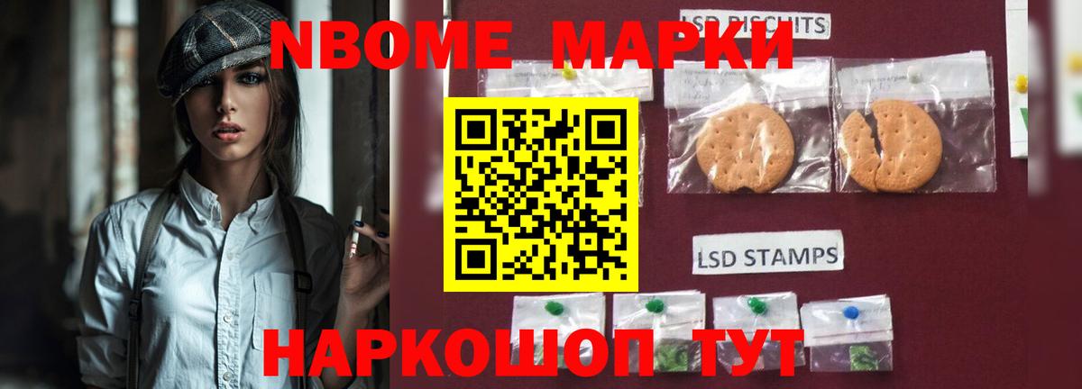 Лсд 25 экстази кислота Изобильный